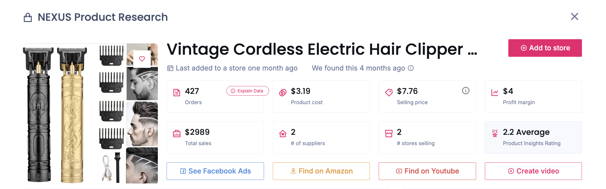 Electric Hair Cutting Machine